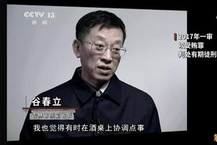 这啥球队？詹眉缺阵湖人攻克联盟第一主场 老詹缺阵湖人力克雄鹿