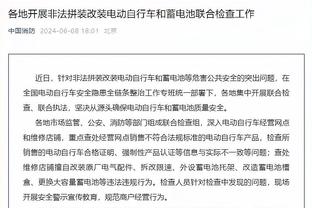 董方卓：C罗这年纪还能荣获年度射手王，前无古人恐也后无来者