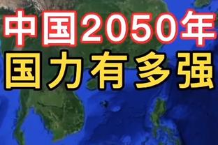 看台上的申花美女球迷看到镜头给到自己，捂嘴一脸惊讶？