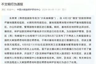 亚洲杯官方发布中国vs黎巴嫩赛前海报：徐新、张琳芃出镜