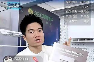 马祖拉：对绿军更衣室有着1000%信心 无论谁不打我们都有机会赢