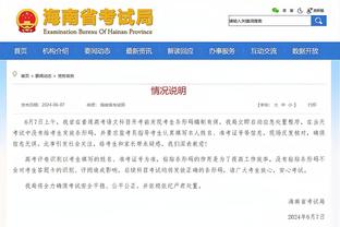 新利18网页版截图3