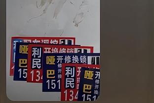 什么流派？塞布尔单场0分0失误4板6(抢断+盖帽) NBA历史首人