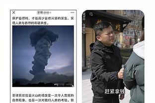 佩特罗维奇：点球大战我没压力 他们需要罚进点球 而我能成为英雄