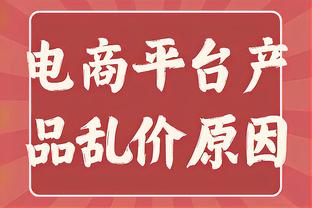 15年前的今天：广东名宿积臣成为CBA历史首个6000分外籍球员