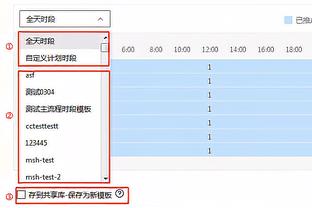 全面复苏！维金斯12投9中得到25分7板 末节6中4独揽10分