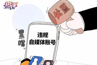 库里：追梦不需要改变自己 就像我不能走上场不投三分球